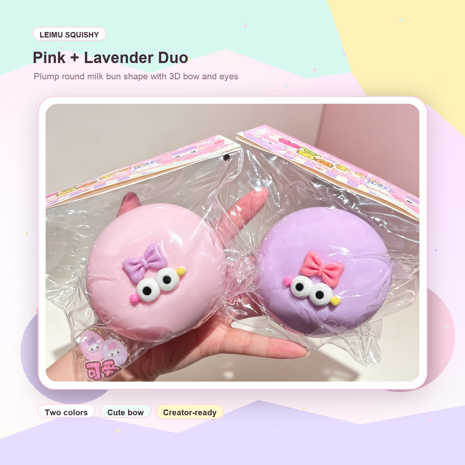 Pink and lavender milk bun squishy toys with cute bow and cartoon eyes