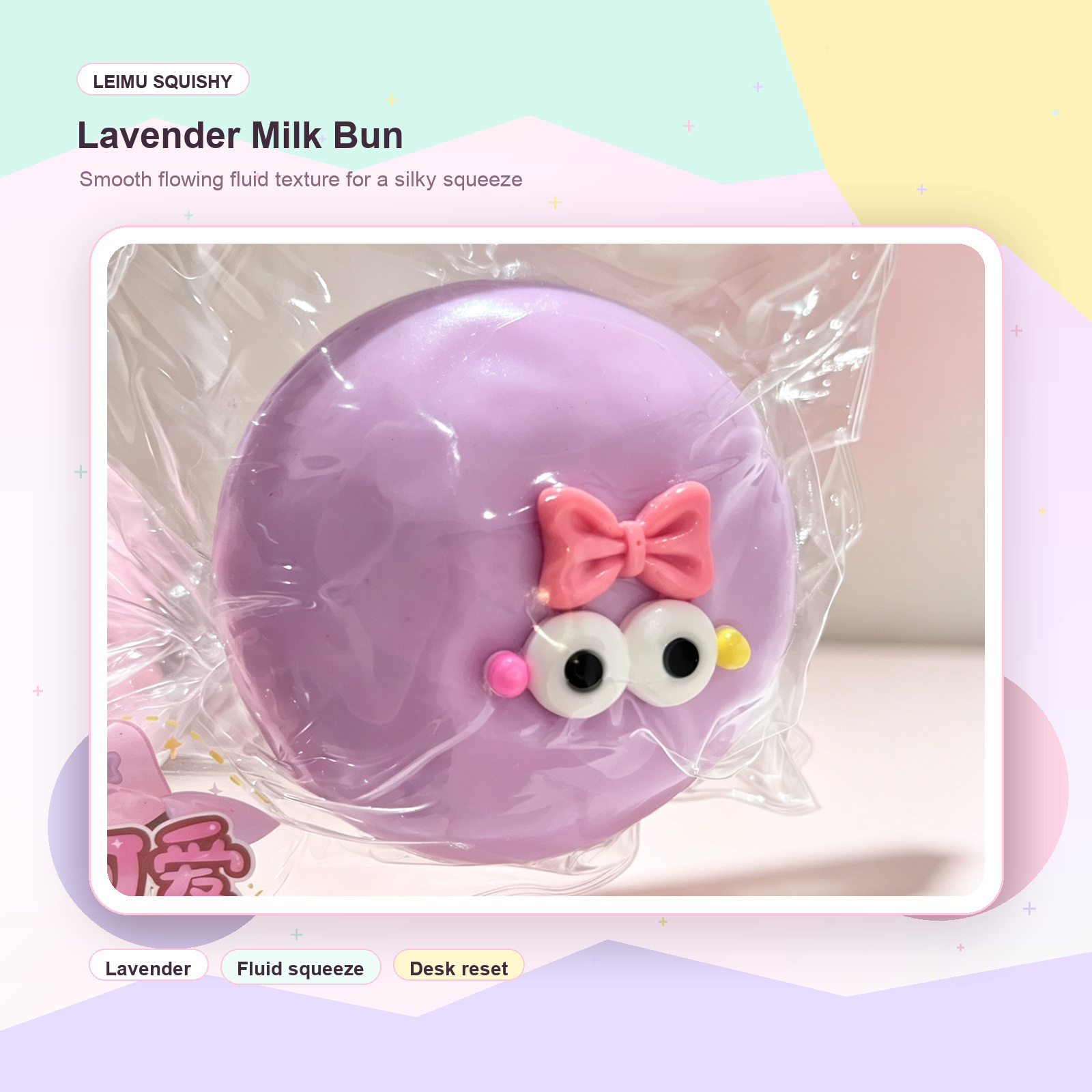Lavender creamy milk bun squishy toy in sealed transparent bag
