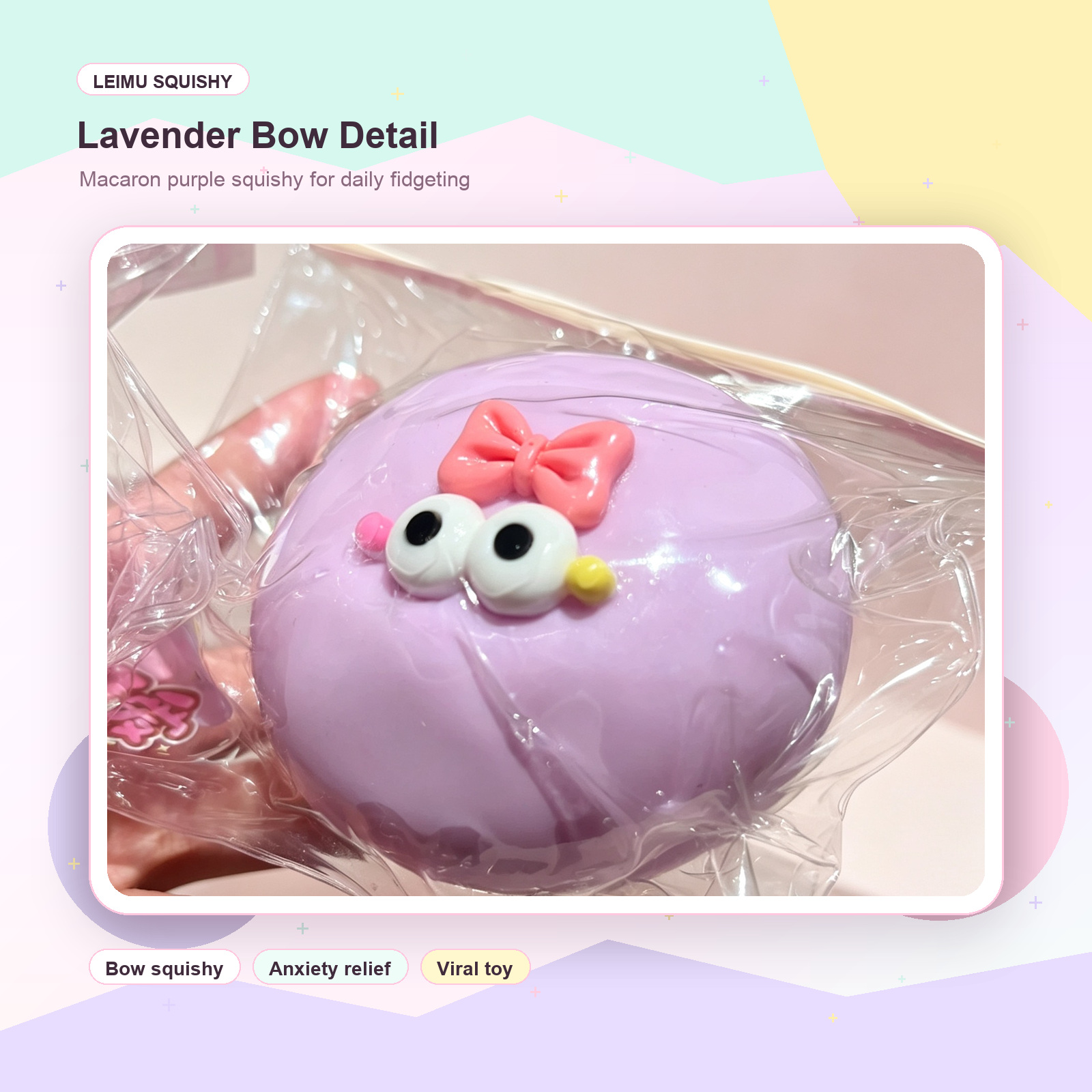 Detailed lavender bow squishy toy in individual sealed bag