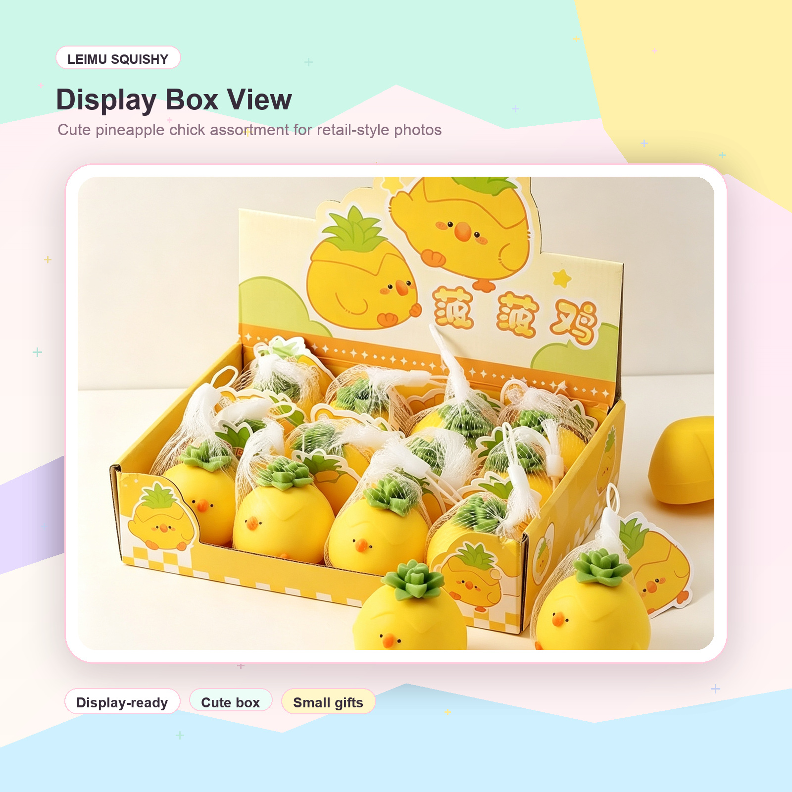 Display box of pineapple chick fluid squishy stress relief toys