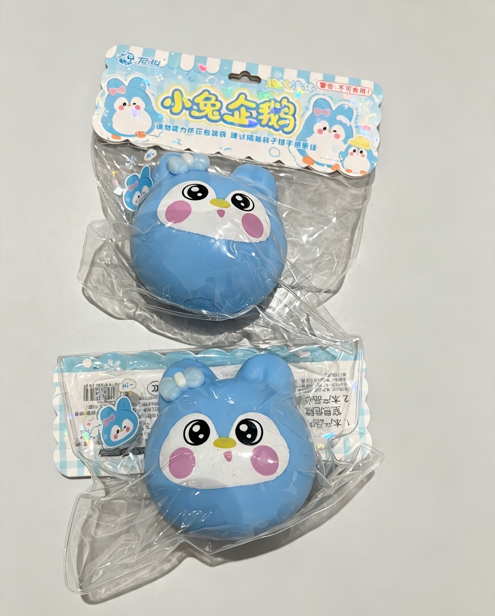 Bunny Penguin Squishy Toy, Sticky Fluid Stress Relief Squeeze Toy - Image 5