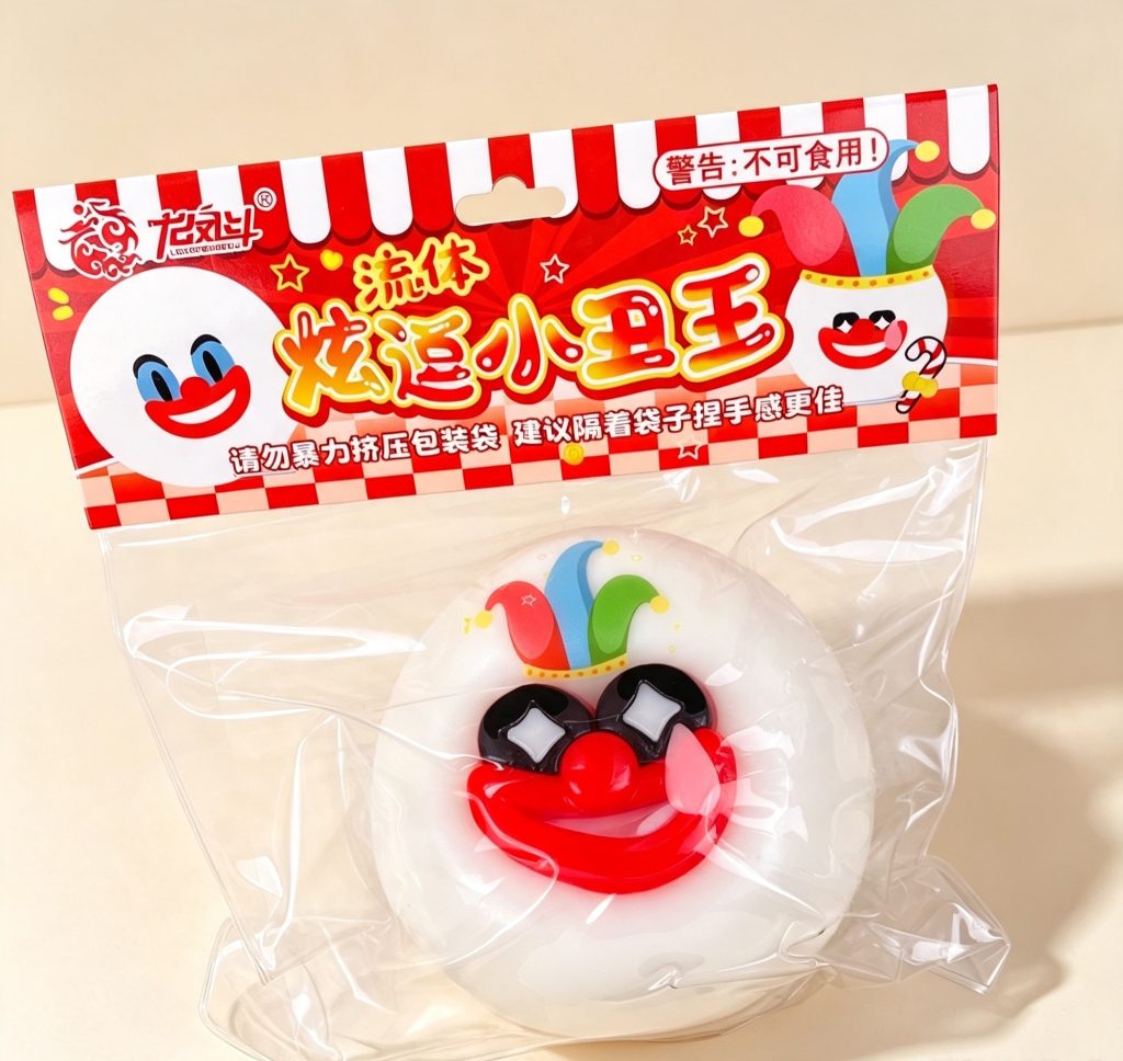 Fluid Clown Squishy Stress Relief Toy product image