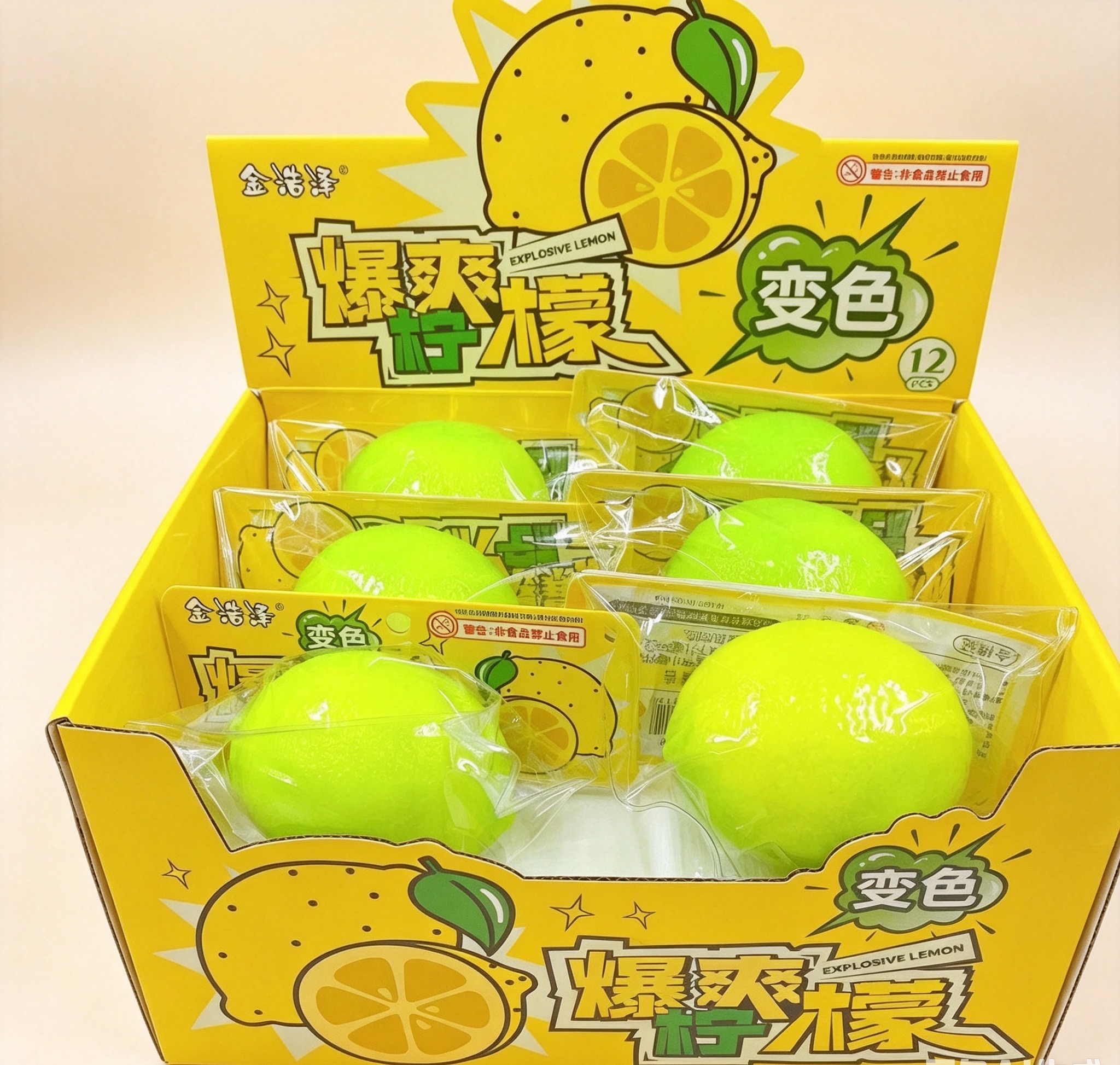 Color Changing Lemon Squishy Stress Relief Toy