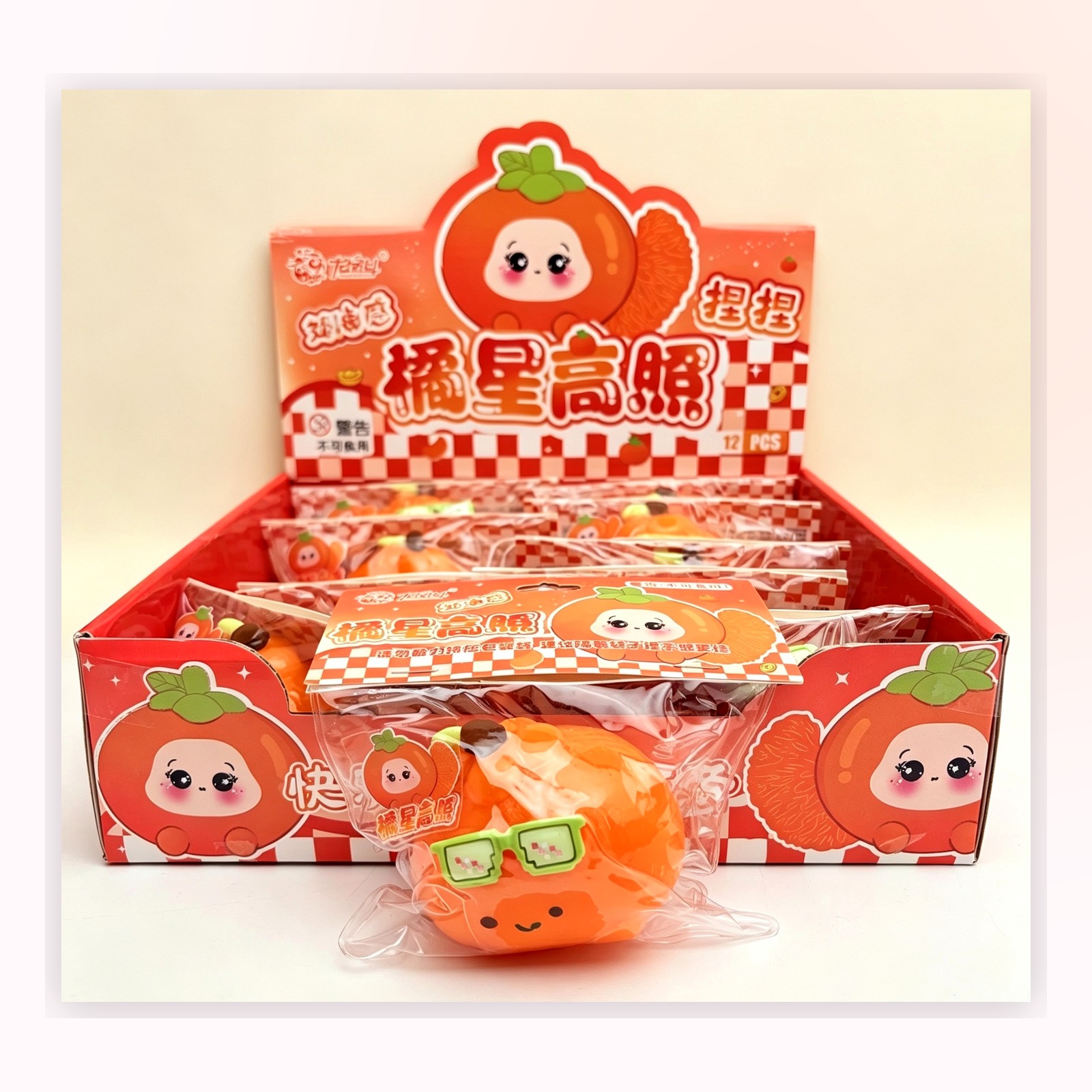 Lucky Orange Squishy With Pixel Glasses, Muddy Soft Gel Stress Relief Squeeze Toy - Image 2