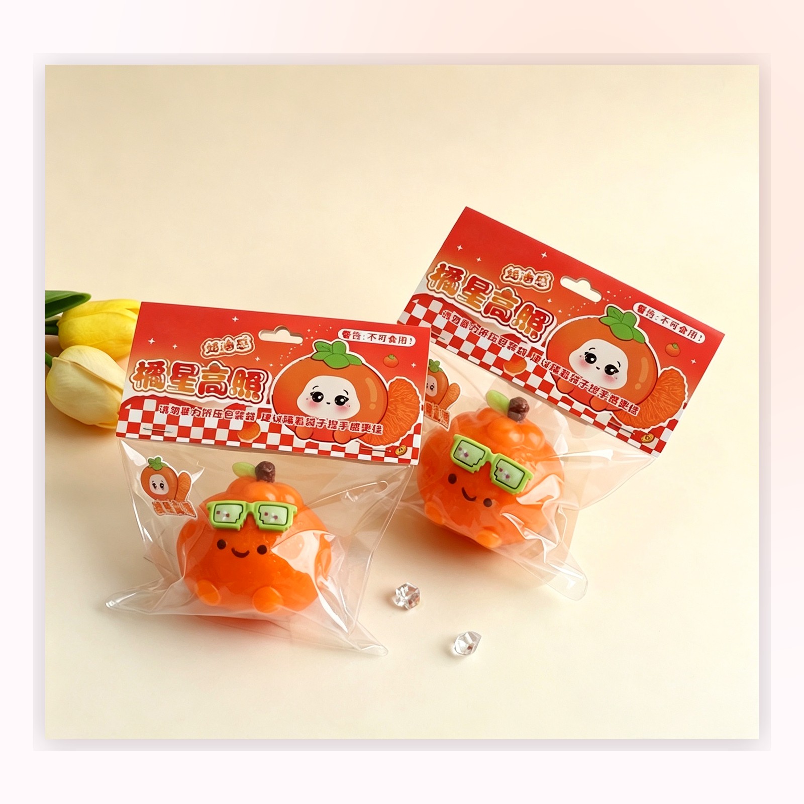 Lucky Orange Squishy With Pixel Glasses, Muddy Soft Gel Stress Relief Squeeze Toy - Image 3