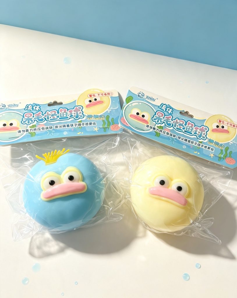 Silly Hair Weird Fish Fluid Squishy Stress Relief Toy product image